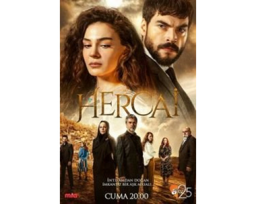 Ветреный 1-3 сезон смотреть онлайн 