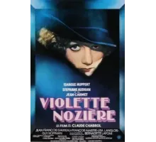 Виолетта Нозьер (1978)