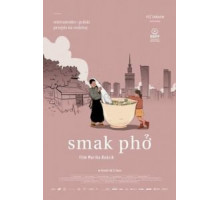 Вкус фо (2019)