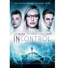 Вне контроля (2017)