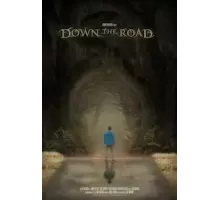 Вниз по дороге (2023)
