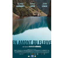 Вниз по реке (2016)