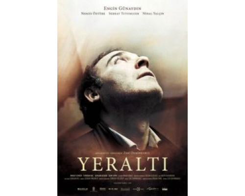 Внутри (смотреть онлайн)