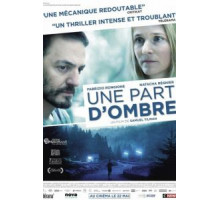 Во власти сомнений (2017)
