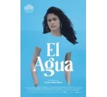 Вода (2022)