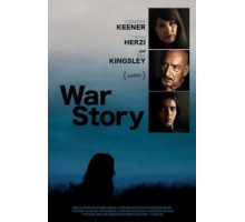Военная история (2014)