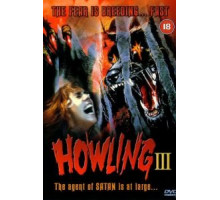 Вой 3 (1987)