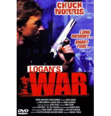 Война Логана (1998)