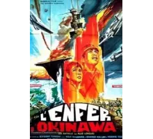 Война на Тихом океане и отряд Химэюри (1962)
