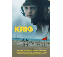 Войнушка (2017)