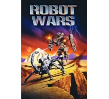 Войны роботов (1993)