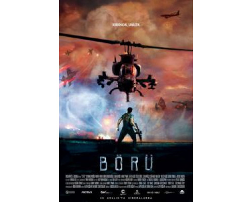   Волк (смотреть онлайн)