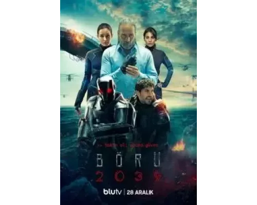 Волк 2039 1 сезон  смотреть онлайн 
