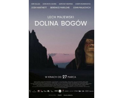   Воображаемая реальность (смотреть онлайн)