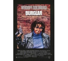 Воровка (1987)