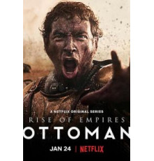 Восход Османской империи 1-2 сезон  (2020)