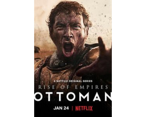 Восход Османской империи 1-2 сезон  смотреть онлайн 