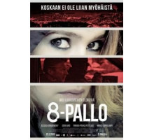 Восьмой шар (2013)