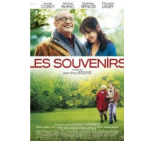 Воспоминания (2014)