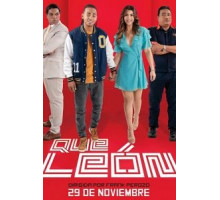 Вот это Леон (2018)