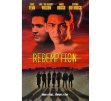 Возмездие (2002)