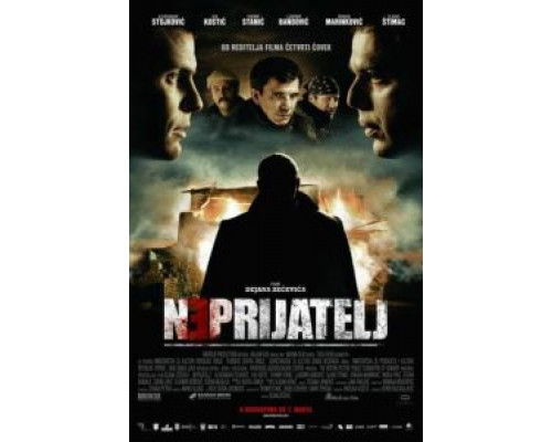 Враг (смотреть онлайн)