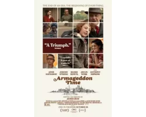   Время Армагеддона (смотреть онлайн)