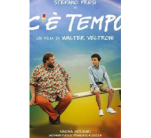 Время еще есть (2019)