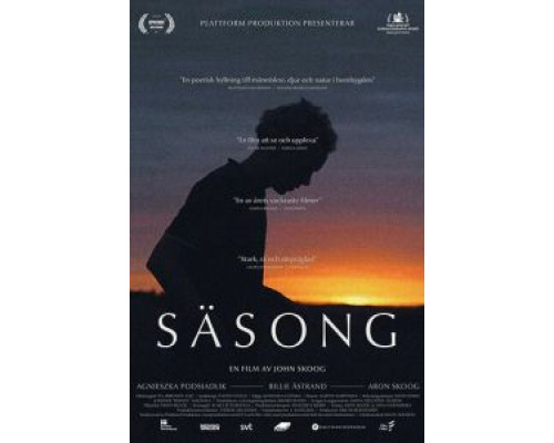 Время года (смотреть онлайн)