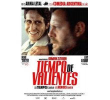 Время смелых (2005)