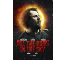 Все боги небесные (2018)