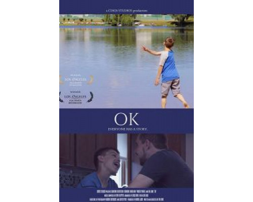   Всё будет хорошо (смотреть онлайн)