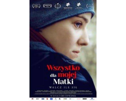   Всё ради мамы (смотреть онлайн)