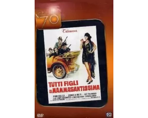 Все сыновья святейшей мамочки (смотреть онлайн)