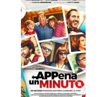 Всего одна минута (2019)