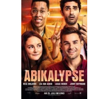 Вступительный экзамен (2019)