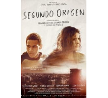 Второе происхождение (2015)