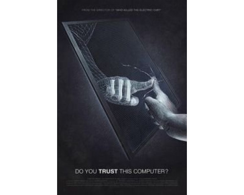   Вы доверяете этому компьютеру? (смотреть онлайн)