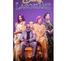 Вычурные Лагосцы (2019)
