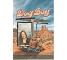 Выгульщик (2022)