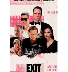 Выход есть 1-3 сезон  (2019)