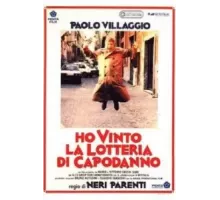 Выигрыш в новогоднюю лотерею (1989)