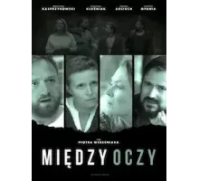 Выстрел в голову (2021)