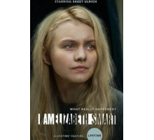Я — Элизабет Смарт (2017)
