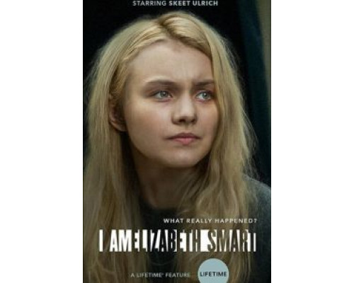   Я — Элизабет Смарт (смотреть онлайн)