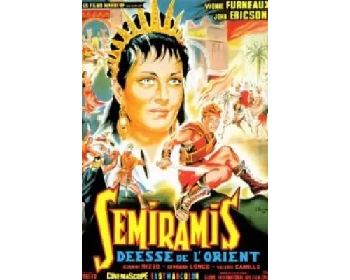 Я - Семирамида (смотреть онлайн)