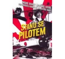 Я буду пилотом (1968)