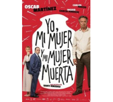Я и моя мертвая жена (2019)
