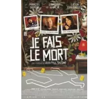 Я изображаю труп (2013)
