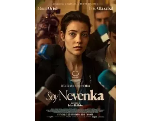 Я Невенка (смотреть онлайн)